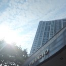 이천부동산바른공인중개사사무소 | 울산 북구 산하동 블루마시티 부동산 추천, 바른공인중개사 추천후기