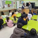 화순중앙행복한홈스쿨지역아동센터 이미지