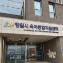 의안어린이집 주차장 이미지