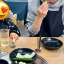 차밭골돌솥감자탕 - 해운대구 선수촌로 149 | 차밭골돌솥감자탕