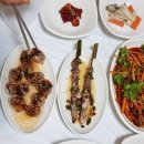맛있는남도밥상