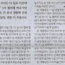 을지북 이미지