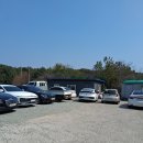 원일카센타 이미지