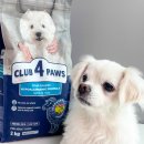 양고기연구소 | 강아지사료추천 저알러지사료 클럽4포우즈 양고기사료 후기