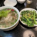 포피스 피자 이미지