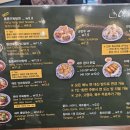 오한수우육면가 마곡점 이미지