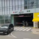 산단로16번길 네이버블로그