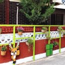 포켓-일상 이미지