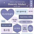 아너스트 - 목포시 | 아너스트