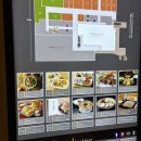 아크모 | [도쿄] 츠지한 | 웨이팅 적은 도쿄 카이센동 맛집, 오차즈케까지 완벽했던 저녁 식사 🐟🍚🍺