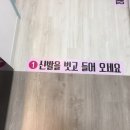 아롱카페