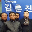 부안마스타