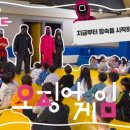 맹호태권도장 이미지