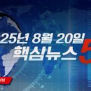 향기나라화원