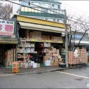 하대원시장 이미지