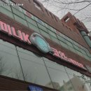 성동노래연습장 이미지