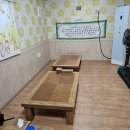 흥해참숯석갈비 이미지