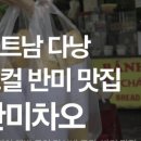 썬브릿지2 이미지