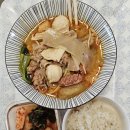 치우룽샤 이미지