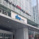 그레인뱅크 이미지