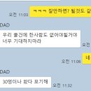 퀸스빌2 이미지