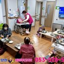 남구실버타운 이미지