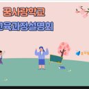 가음정로-2 네이버블로그