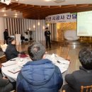 (주)제일이엔에스 이미지