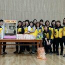 광주효동초등학교 이미지