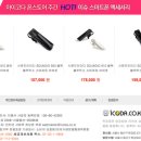 아이코다(주) 이미지