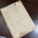 후다닭치킨&호프 이미지