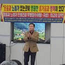 유정요양병원 이미지