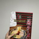 일본 도쿄 메가돈키호테 쇼핑리스트/기념품(화장품, 간식 등)
