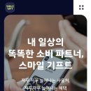 롯데리아지사점 이미지