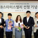 디엔엑스 이미지