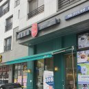 날쌘카페다산 | [다산동/샌드위치/샐러드] 날쌘카페 다산신도시점 연어샌드위치•메뉴 가격 후기