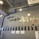 모다아울렛 정문 맞은편 이미지