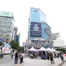 주식회사 이화기업
