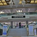 포항전국국악경연대회 이미지