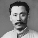 【유림 柳林(1894 ~ 1961)】 「1944~1945년 임시정부 국무위원 역임」 이미지
