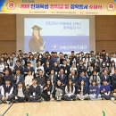 경해 이미지