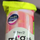 홈플러스익스프레스 수원신영통점 이미지