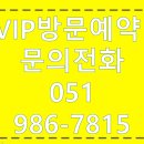 유림정보 이미지