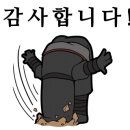 을찌로가맥전대점 이미지