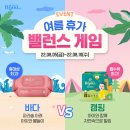 데이데이 - 부평구 수변로 68-1 | 데이데이