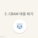 (주)로엔컨설팅 이미지