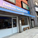 도봉-도봉-서울도봉-2350 이미지