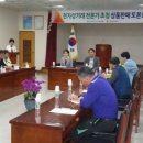 광양우체국 이미지