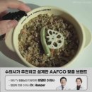 아이라이크펫 이미지