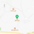 명주 무인카페 이미지